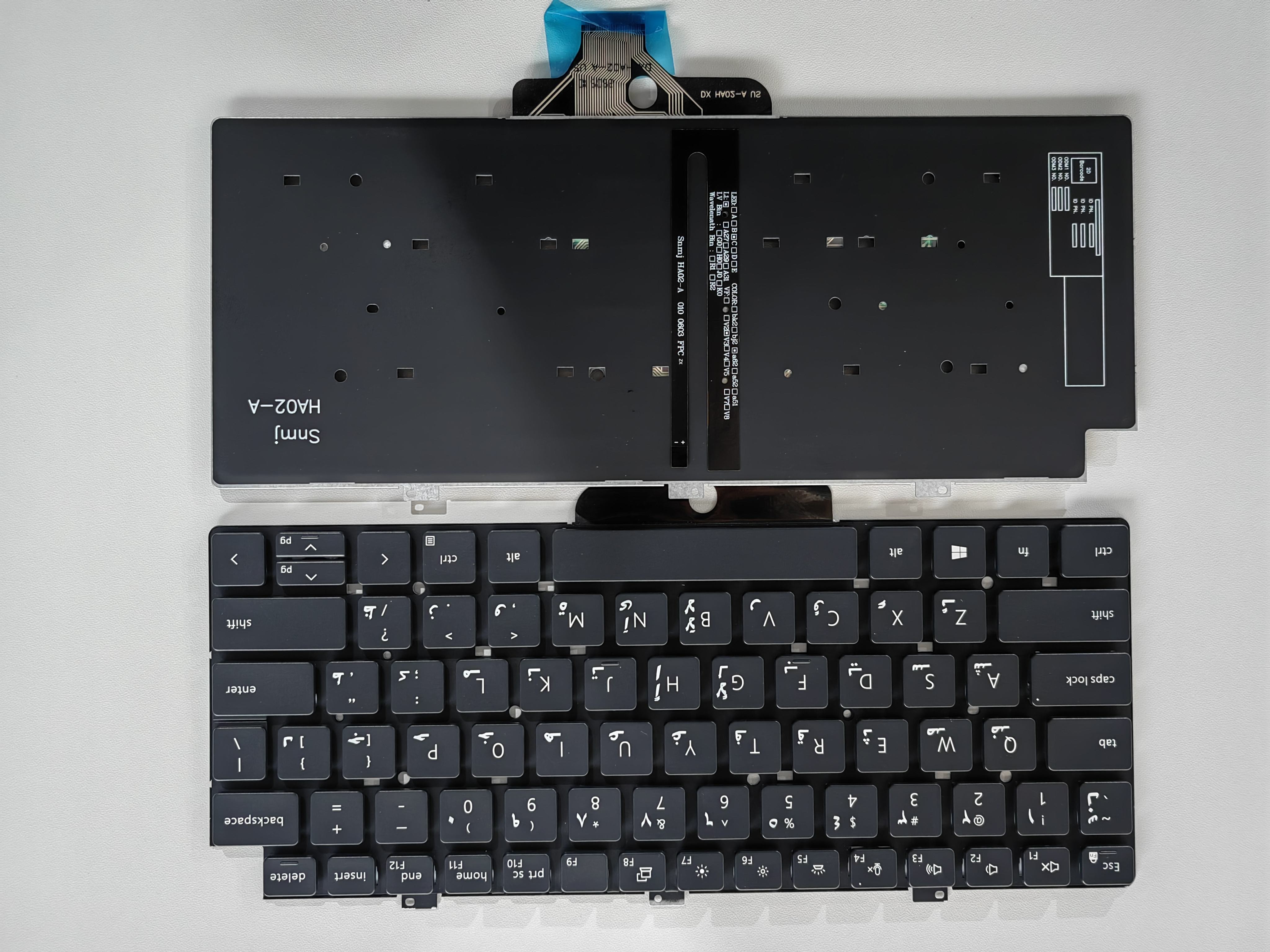 Picture of New Replacement Laptop Keyboard For DELL 5320/7320/Latitude 5320/Latitude 7320 BLACK Backlit (OEM) AR Layout